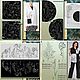 Herbarium (set). Design in machine embroidery, Embroidery tools, Solikamsk,  Фото №1