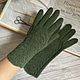 Вязаные перчатки из 100% ягнёнка, Перчатки, Зеленоград,  Фото №1