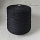 Пряжа 0736. E.Miroglio: 50% меринос, 50% акрил. Пряжа. Пряжа из Италии DreamOfYarn. Интернет-магазин Ярмарка Мастеров.  Фото №2