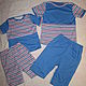 Комплект для мальчика, Комплекты одежды для малышей, Ставрополь,  Фото №1