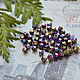 Beacons Peacock 4h4 mm. Beads1. Fantasyland. Online shopping on My Livemaster.  Фото №2