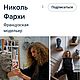 Винтаж: Люкс! Nicole Farhi платье-футляр 100% шелк 44-46RU Англия. Платья винтажные. Страсти по винтажу. Ярмарка Мастеров.  Фото №11