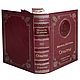 Монтень М. Опыты. Подарочные книги. Classicbooks. Ярмарка Мастеров.  Фото №4