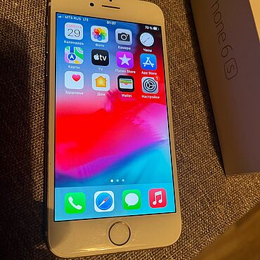 Винтаж ручной работы. Ярмарка Мастеров - ручная работа Винтаж: Золотистый iPhone 6s. Handmade.
