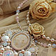Necklace-frill 'Creamy dessert' with pearls and mother of pearl, Necklace, Almaty,  Фото №1