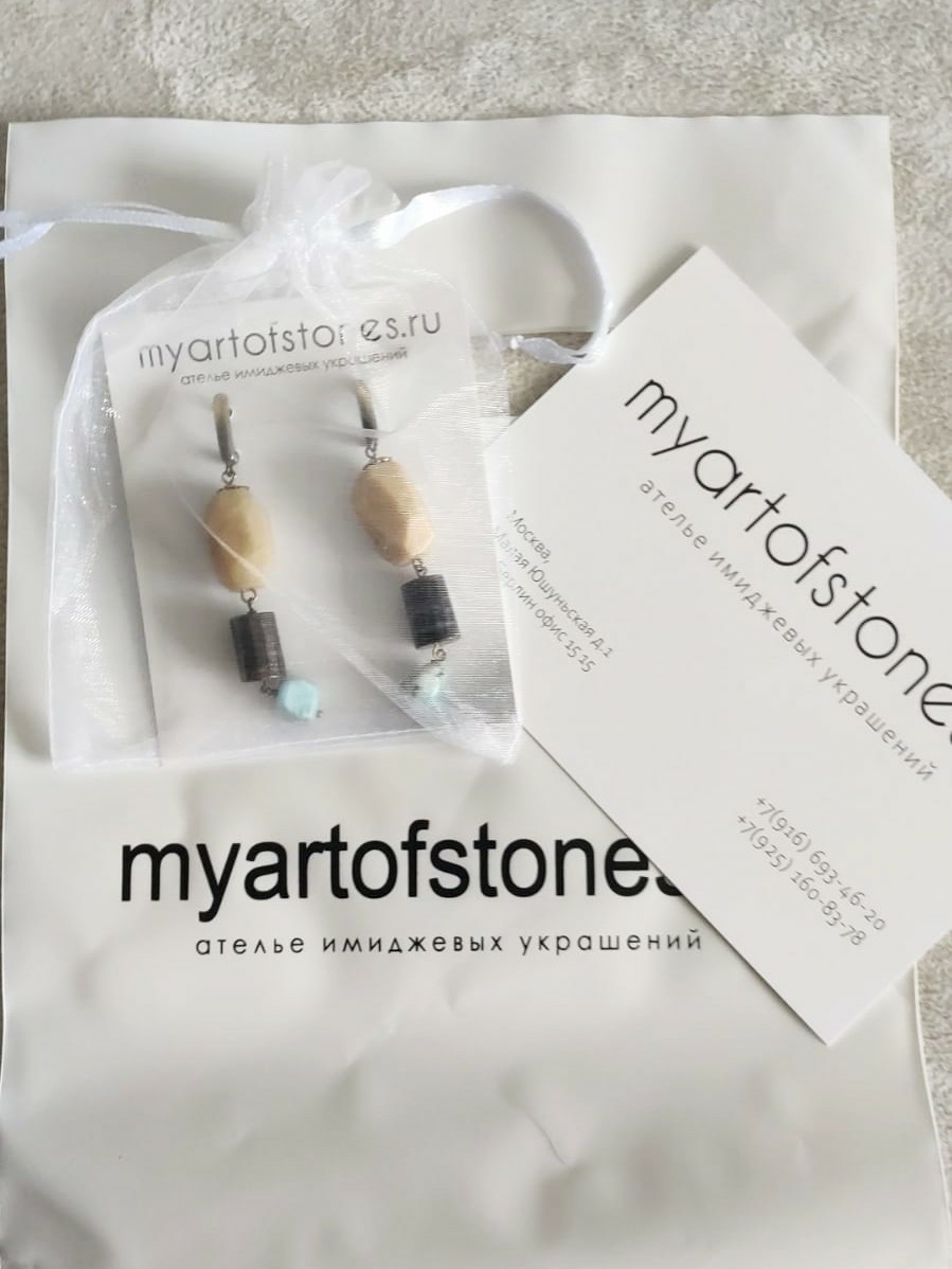 Стильная упаковка myartofstones