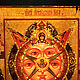 Icon with the ark 'The All-seeing Eye of God'. Icons. ikon-art. My Livemaster. Фото №4
