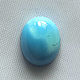 Copy of Copy of Turquoise cabochon, Cabochons, Moscow,  Фото №1
