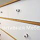 Комод Из Дуба Со Сливочным Маслом.  Мебель на заказ, Комоды, Москва,  Фото №1