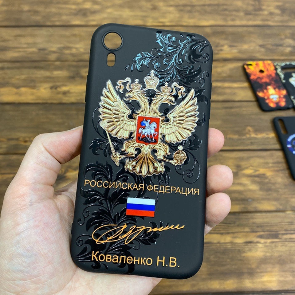 Phone case with Coat of arms of Russia iphone samsung huawei honor в  интернет-магазине на Ярмарке Мастеров | Case, Penza - доставка по России.  Товар продан.