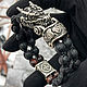 Мужской браслет из камней с драконом, Браслет регализ, Курган,  Фото №1