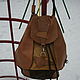 Leather bag-Torba.Colorful flashlight 2: a different brown, Bucketbag, Balakovo,  Фото №1