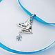 Кулон фигурное катание серебряный "Фигурные коньки". Подвеска. Sabira Jewelry. Ярмарка Мастеров.  Фото №8