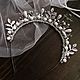 Diadema nupcial, Corona de estilo europeo, diadema nupcial, Bridal Tiara, St. Petersburg,  Фото №1