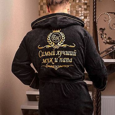 Именная вышивка: 20 предложений в России