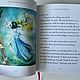 Заказать Винтаж:  Книга сказок (на англ.яз.). Curios Finds. Ярмарка Мастеров. . Книги винтажные Фото №3