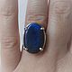 A ring with a labrador 'Benson'. Rings. masterskai. Online shopping on My Livemaster.  Фото №2