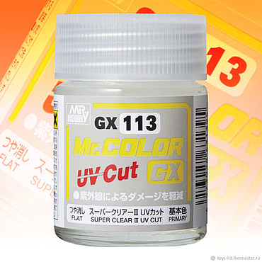 Лак Mr. COLOR GX113 Flat UV-Cut. . Материалы для творчества ручной работы - Ярмарка Мастеров Материалы для творчества ручной работы. Ярмарка Мастеров - ручная работа Лак Mr. COLOR GX113 Flat UV-Cut. Handmade.