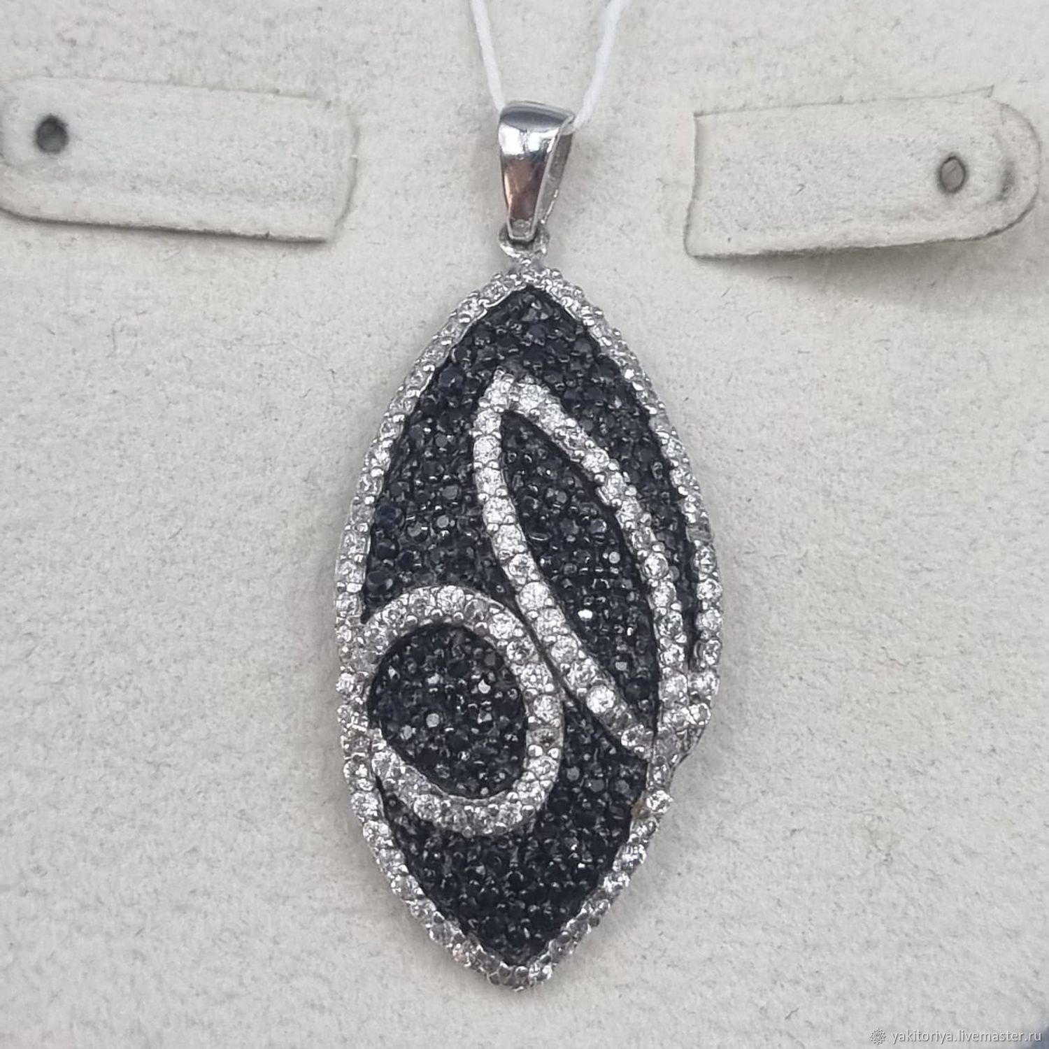 Silver pendant with cubic Zirconia, Pendants, Moscow,  Фото №1