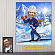 Gift to dad on birthday. Cartoon photo. Skier, mountains, winter forest, Caricature, Moscow,  Фото №1