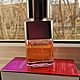 Винтаж: Variations Carven EDP для женщин. Духи винтажные. Танюшкин сундучок. Ярмарка Мастеров.  Фото №5