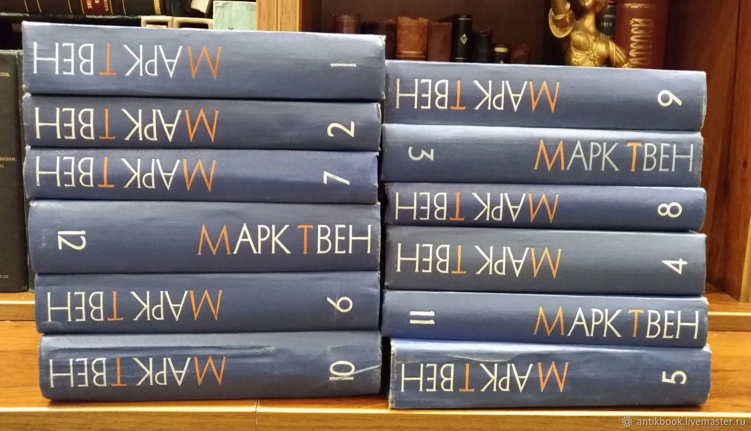 Марк Твен в 12 томах