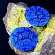 Azurite sawn-humps (paired insert,32/27/8 mm) Mikheevskoe m- nie. Cabochons. Stones of the World. Online shopping on My Livemaster.  Фото №2