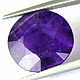 Amethyst. Cabochons. Dryad. Online shopping on My Livemaster.  Фото №2