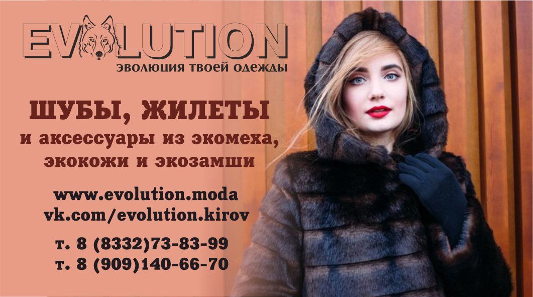 Мой профиль