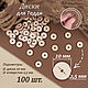 Диски для Тедди (20 мм) 100 шт, Шплинты и диски, Сочи,  Фото №1