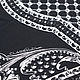 Трикотаж Caval купон черно-белый 1,25 м, Ткани, Сочи,  Фото №1