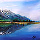 Order  Mountain landscape. Original. Pastel. Valeria Akulova ART. Livemaster. . Pictures Фото №3