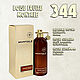 Parfum de Nathalie, Numéro 344. («Boise Fruite» / Montale), Духи, Санкт-Петербург,  Фото №1