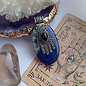 Фен-шуй и эзотерика handmade. Livemaster - original item The amulet is an assistant in divination and prediction. Handmade.