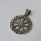 Pendant helm of awe runic the rim (that's called the aegishjalmur) (2). Amulet. simvol-solnca. My Livemaster. Фото №5