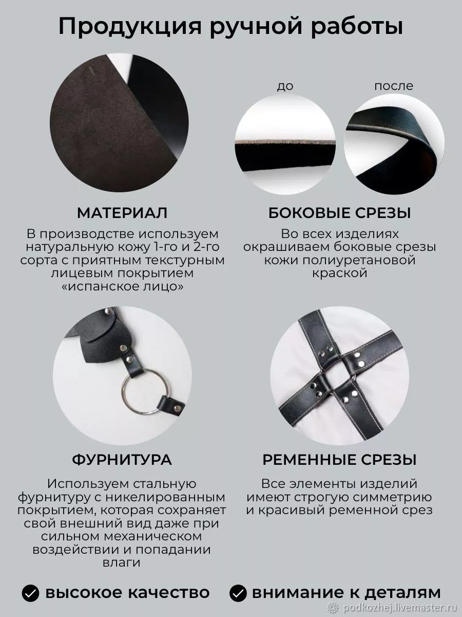 Простоквашинодан секс Әдемі жамбас фотосы