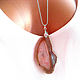 Large cut of bright red wavy agate with druze and geode. Pendant. AfricaForever. My Livemaster. Фото №6
