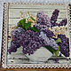 Hanger-panels for keys,and for kitchen BOUQUET OF LILAC. Clothes Hangers and Hooks. Boutique  OCEANOFLOVE (oceanoflove). My Livemaster. Фото №4