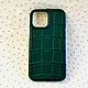 Cover plate for the Apple iPhone 13 Pro Max phone model made of crocodile, Case, St. Petersburg,  Фото №1