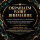Кулон из аметиста. Натуральный камень. Оберег, амулет. Оберег. Камень знает (elinnice). Ярмарка Мастеров.  Фото №4