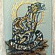  Леопард, Обложка на паспорт, Протвино,  Фото №1