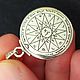 Silver Seal Of Solomon Of Wisdom. Amulet. ladymillion. My Livemaster. Фото №6