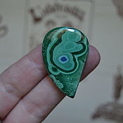 Материалы для творчества handmade. Livemaster - original item Malachite cabochon No. 39x25x6. Handmade.