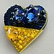 Брошь-булавка "Сердце". Брошь-булавка. LIKE_BROOCH. Ярмарка Мастеров.  Фото №4