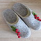 Order Women's Slippers Currant felt from Merino wool with prevention. Obuffca. Livemaster. . Slippers Фото №3