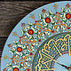 "Арабская вязь" часы настенные интерьерные. Часы классические. Мастерская Ларисы Рочевой. Ярмарка Мастеров.  Фото №5