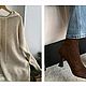 Винтаж: Свитер худи H&M, новое, c шерстью - 6% и шерстью альпака - 6%. Свитера винтажные. _Yaroslavna_. Ярмарка Мастеров.  Фото №4