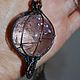 кулон "Magic sphere..". Подвеска. MagicJewelryByXsenia (oksana-kinchina). Ярмарка Мастеров.  Фото №5