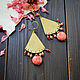 Order Boho earrings 'Coral Holiday' made of brass Oriental style. Strangell Jewelry. Livemaster. . Earrings Фото №3