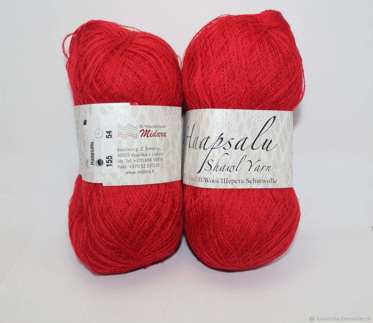 Авито пряжа хаапсалу. Лен мидара. Авито пряжа хаапсалу. Авито пряжа хаапсалу. Пряжа цвет алый.